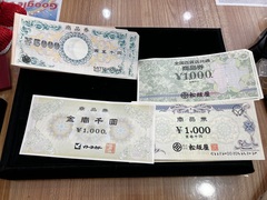 買取品目