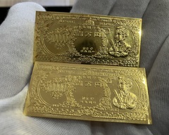 買取品目